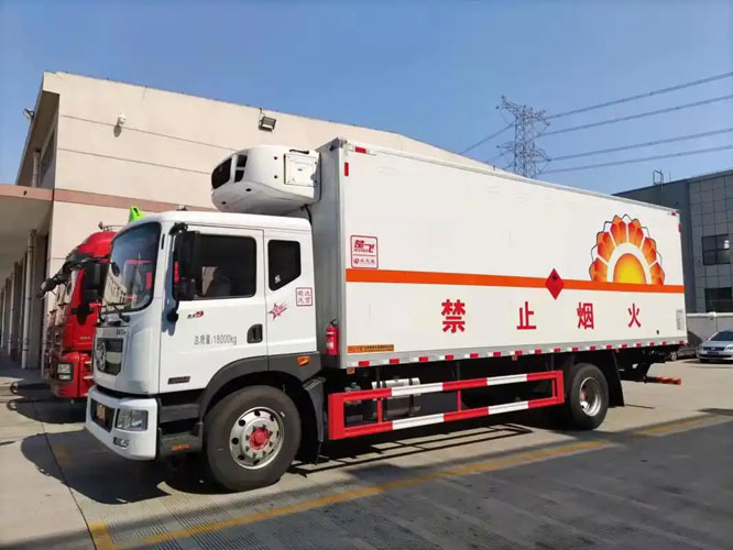 天心危险品托运
